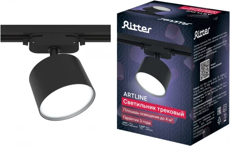 Трековый светильник однофазный 220V Ritter Artline 59858 3