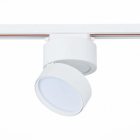 Трековый светильник ST Luce St651 ST651.536.14 (LED, 220V, круглые)