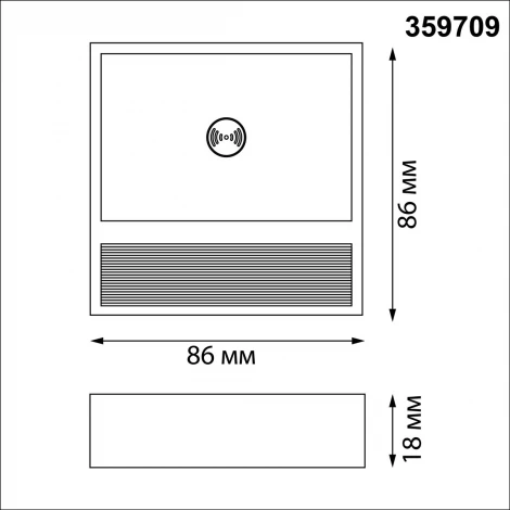Светильник накладной сенсорный для лестниц Novotech Vespera 359709 белый IP20  LED 0.4W 3000К 1000mAh Li-ion, 5V