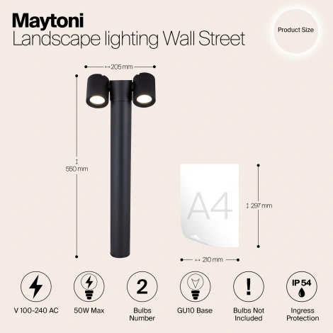 Наземный светильник Maytoni Wall Street O010FL-02B (220V, IP54)