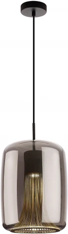 Подвесной светильник-спот Mantra Kriss 8521 (220V)