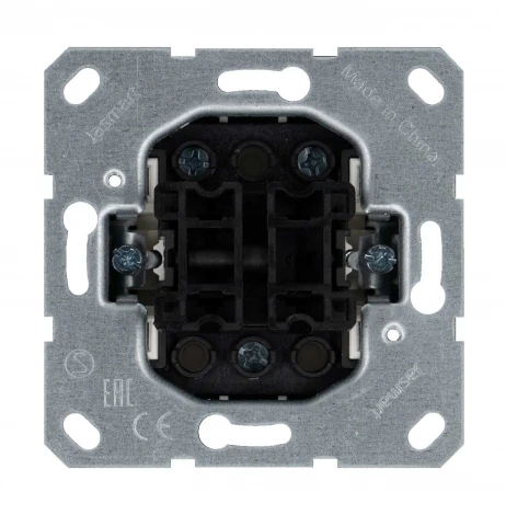 Выключатель двухклавишный (мокко) Jasmart G-Classic G3023Z