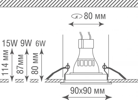 Встраиваемый светильник Donolux Pluton DL18412/11WW-SQ Black (220V)