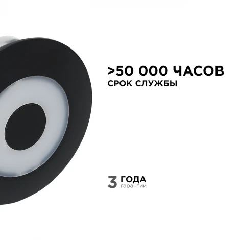 Архитектурная подсветка светодиодная уличная 5Вт 380лм 3000К алюминий Apeyron 31-07