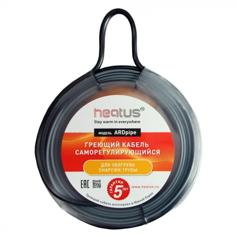Комплект саморегулирующегося греющего кабеля Heatus Heatus ARDpipe-16 80 Вт 5 м
