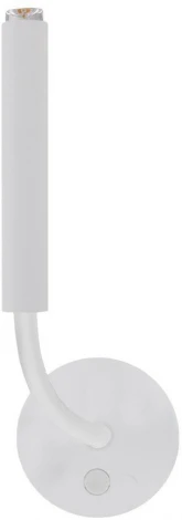 Бра Nowodvorski Stalactite 8350 (220V)