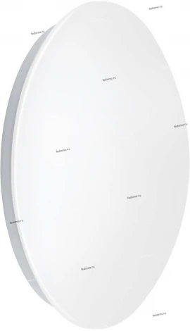Настенно-потолочный светильник Eglo Giron-RW 97105