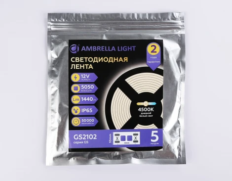 Светодиодная лента Ambrella Illumination GS2102 5050 60Led 14.4W/m 12V IP65 4500K 5m