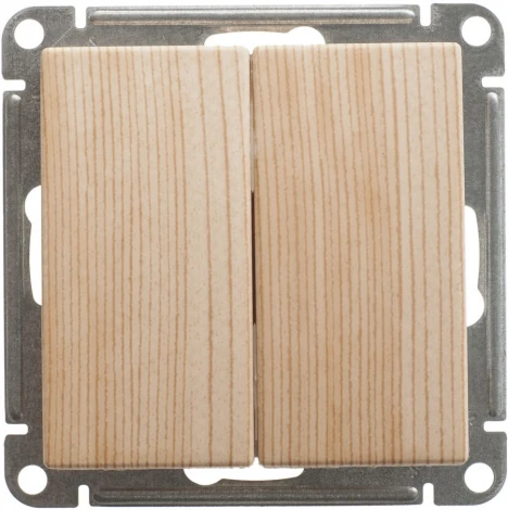 Выключатель встраиваемый двухклавишный (сосна) Systeme Electric W59 VS510-252-7-86