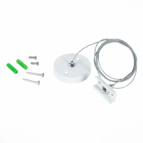 Тросовый подвес для шинопровода ST Luce Skyline 220 ST015.522.17H белый