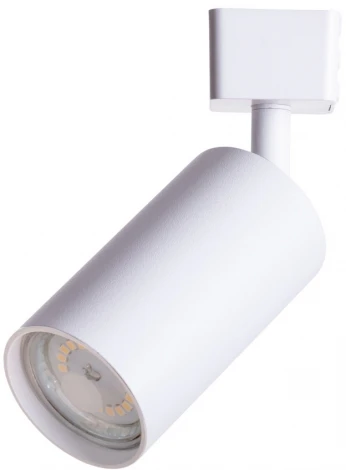 Трековый светильник Arte Lamp Ridge A1518PL-1WH (220V)