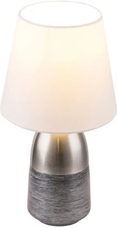 Настольная лампа Globo Eugen 24135W (220V)