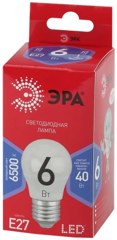 Лампочка светодиодная E27 6W ЭРА LED P45-6W-865-E27 R
