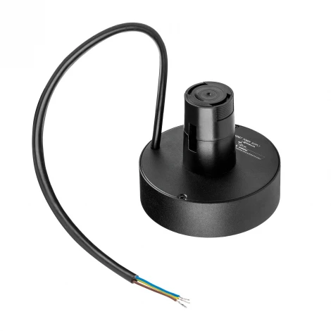 Блок питания 48V на трек к 210xxx/270xxx 100W черный Lightstar Due Hermes 510217