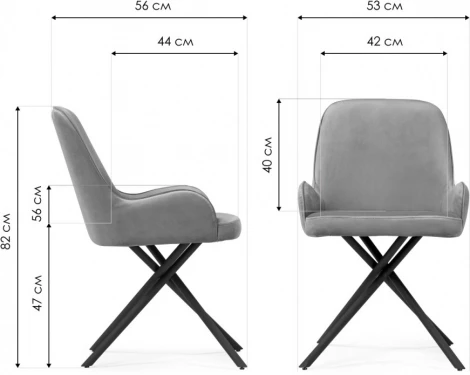 Стул на металлокаркасе Галтер (Галтер MR-28 / черный) Woodville арт.586777