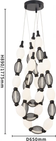 Подвесной светильник Favourite Perler 4560-3PC (LED, 220V, круглые)