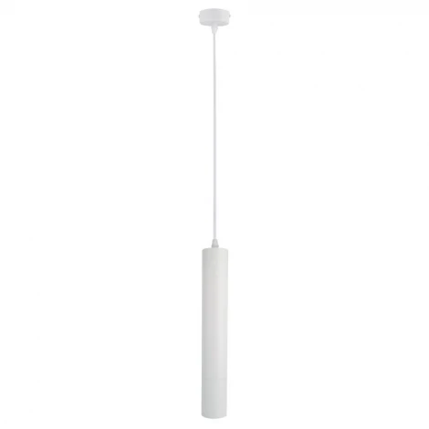 Подвесной светильник Arte Lamp Ridget A1520SP-1WH