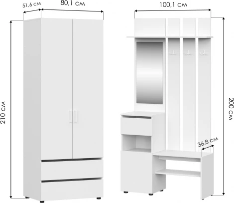 Прихожая Woodville Валенсия комплектация 1 белый текстурный