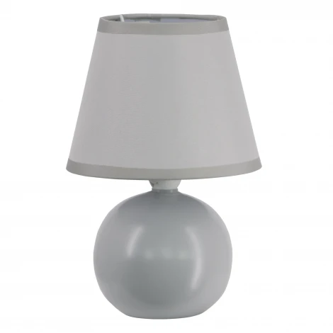 Настольная лампа Uniel UML-B303 E14 GREY
