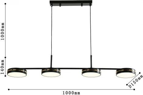Подвесной светильник F-Promo Disco 4042-4P (LED, 220V, на проводе)