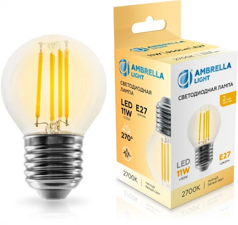 Лампа светодиодная Шар G45 11W 2700K Ambrella Bulbing 451123