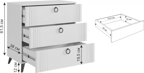 Ева Комод Mebelson (ЛДСП,МДФ,ПВХ,Пластик/Светлое дерево,Белый) арт.KE-02.3101