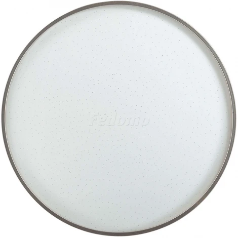 Настенно-потолочный светильник Sonex Geta Silver 2076/DL