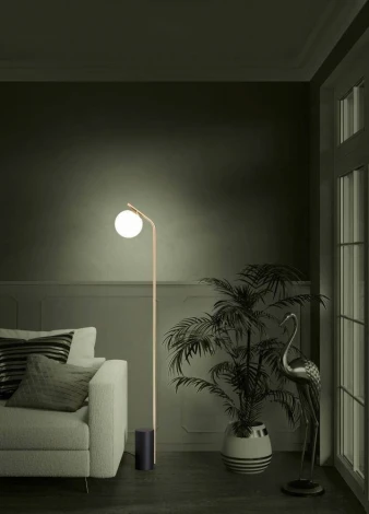 Торшер Eglo Betulia 39981