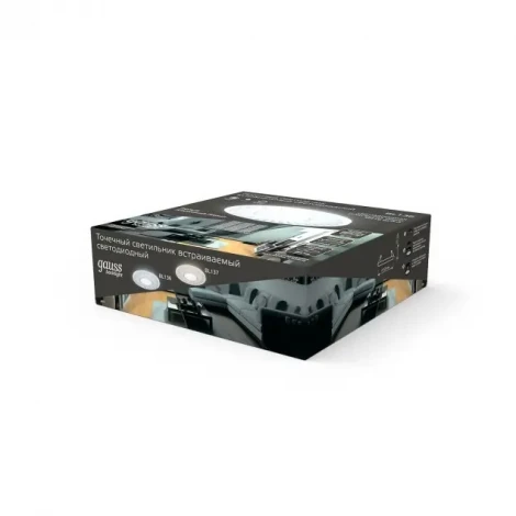 Встраиваемый точечный светильник Gauss Backlight BL136 (220V, круглые)