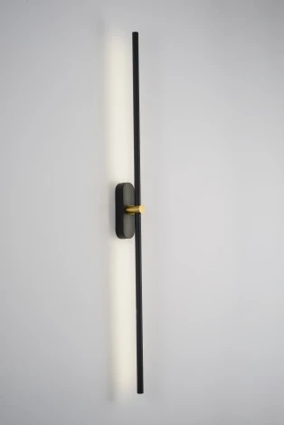 Настенный светильник Zortes Mavy ZRS.90610.02