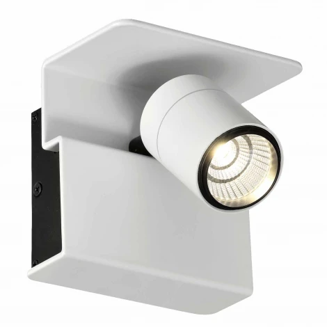 Настенный светильник Mantra Tecnico Boracay 5717 (LED, 220V)