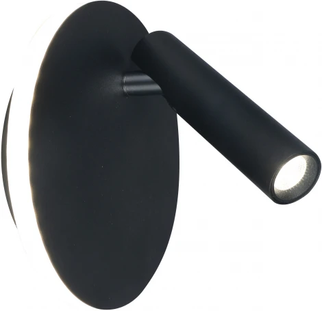 Спот настенный с подсветкой 20019 20019SMA/01 LED 9+3W 4200K черный матовый