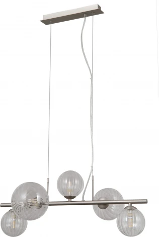 Подвесная люстра Moderli Molly V10802-5P (220V, на тросе, шар, молекулы)