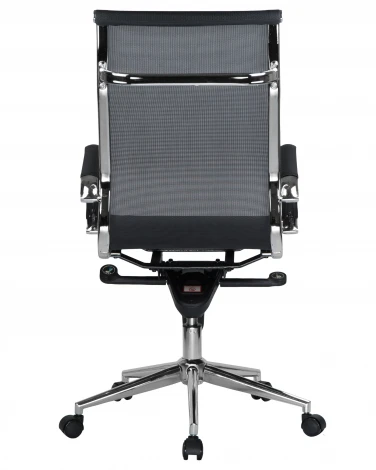 Офисное кресло для персонала CARTER (чёрный)