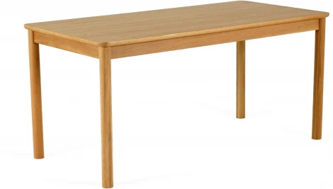 Стол обеденный Gill (МДФ/Светло-коричневый) ОГОГО Обстановочка! арт.891906