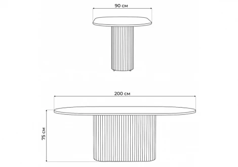 Кухонный стол Notta Барон О 200 х 90 белая пленка шагрень / золотые ноги