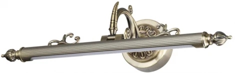 Подсветка для картин Odeon Light Dega 4917/8WL (LED, 220V)