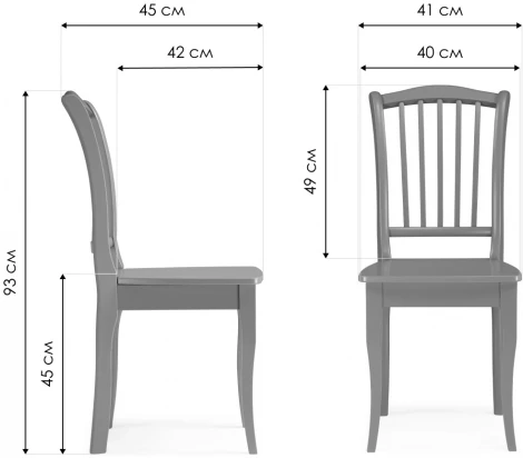 Обеденный стул Woodville Вранг (Массив березы, Кремовый) 554132