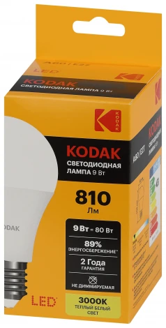 Светодиодная лампа Kodak LED A60-9W-830-E27 K 9Вт груша теплый белый свет Е27 (Б0057602)