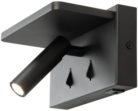 Настенный светильник с беспроводным ЗУ с полкой для чтения Декарт CL704371 LED USB QI (220V, выключатель)