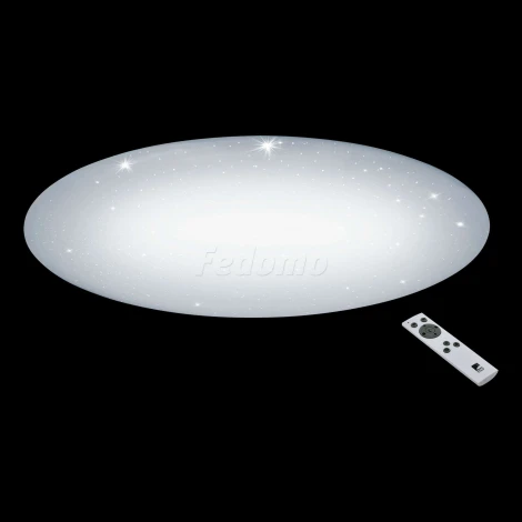 Потолочный светильник Eglo Giron-S 97543