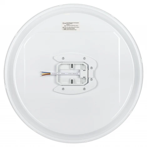 Потолочный светильник светодиодный с пультом с регулировкой цветовой температуры ЭРА SPB-6 Slim Base WH 80W-3K-6,5K-R