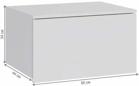 Прихожая Woodville (ЛДСП) арт.620675