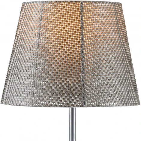 Интерьерная настольная лампа Markslojd Faro 103097
