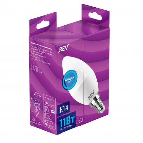 Лампочка светодиодная REV 32512 3