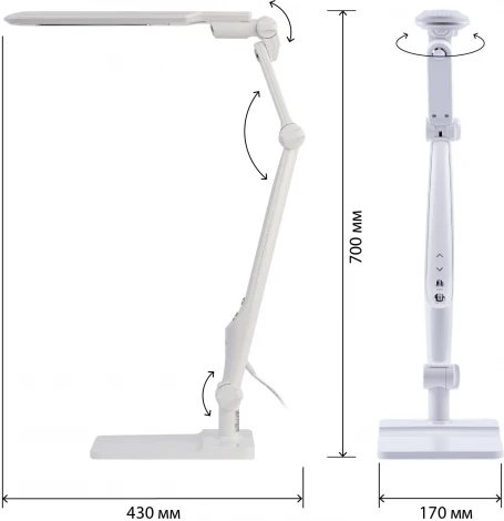 Офисная настольная лампа светодиодная на струбцине с регулировкой цветовой температуры и яркости ЭРА NLED-497-12W-W (220V, сенсорный выключатель)