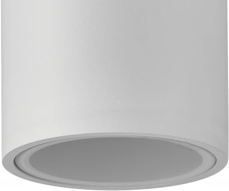 Уличный светильник Kandanchu 7904 Mantra (220V, круглые, IP54)