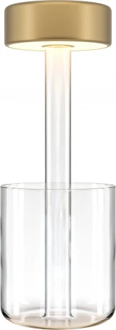 Настольная лампа с аккумулятором Maytoni AI Collaboration MOD229TL-L3G3K1 (регулировка яркости, LED, 220V, выключатель, круглые)