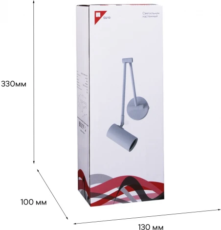 Спот с выключателем для чтения Reluce 86208-9.2-001MN GU10 WT (220V)