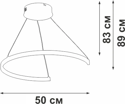 Подвесной светильник с ПДУ светодиодный LED 29Вт, 2700-6500К Vitaluce V2509DT-0/1S (220V, на тросе)